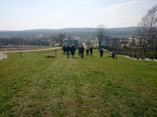 Ogród botaniczny Kielce