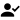 1446129963_checked_user