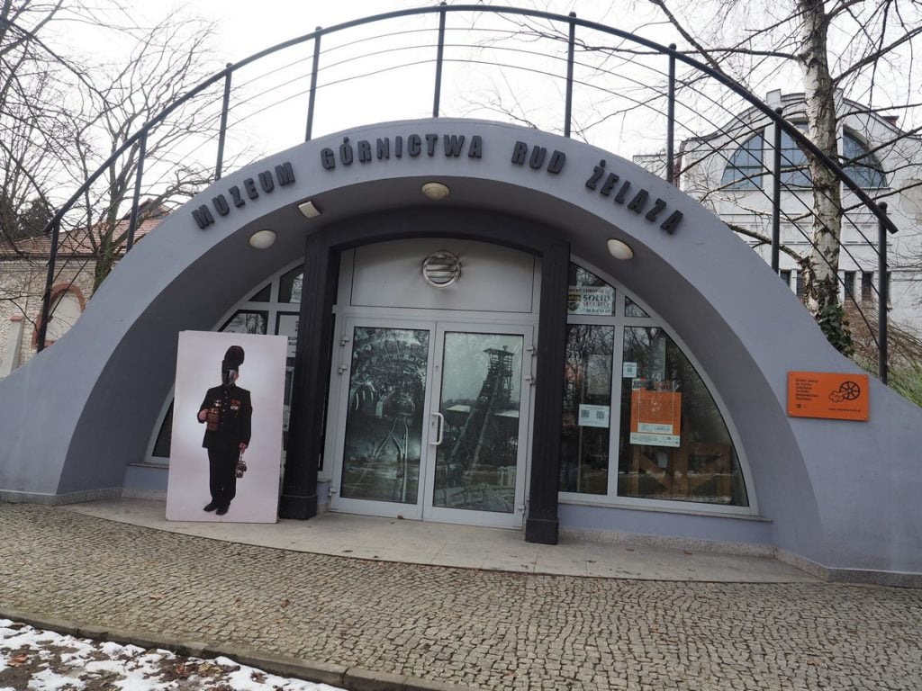 Muzeum Częstochowskie