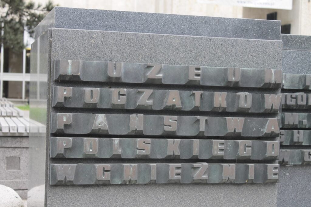 Muzeum początków Państwa Polskiego