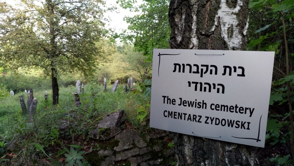 Cmentarz żydowski w Chęcinach
