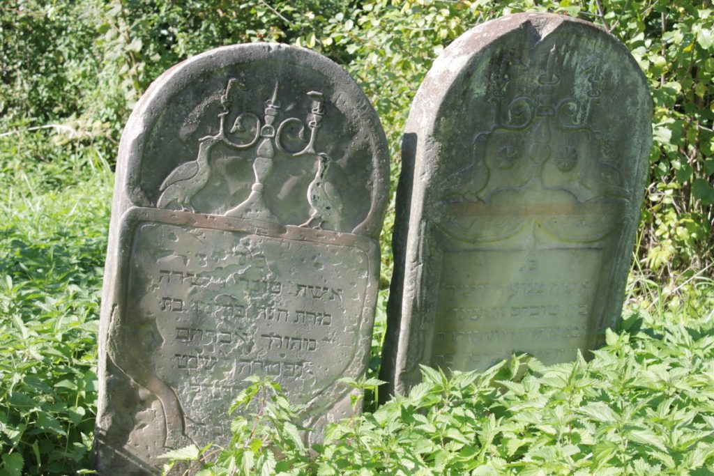 Cmentarz Żydowski w Bodzentynie