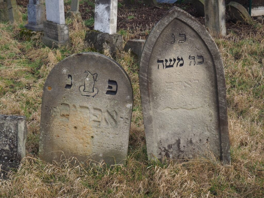 Cmentarz żydowski w Holešovie 