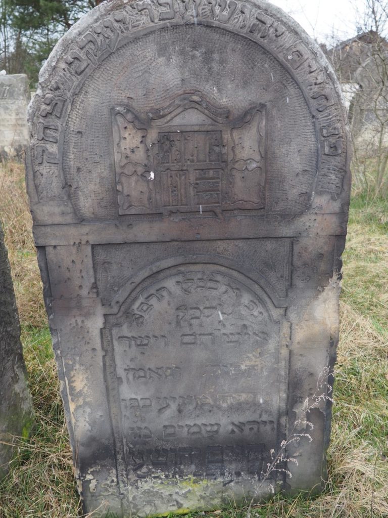 Cmentarz żydowski w Wąchocku