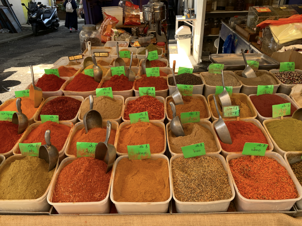 Carmel market - przyprawy