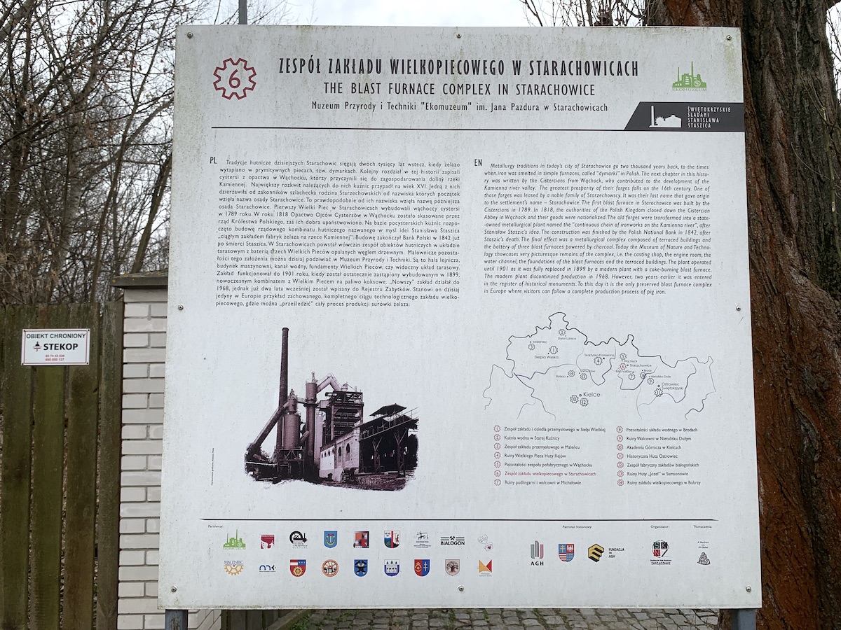 Ekomuzeum – Muzeum Przyrody i Techniki w Starachowicach
