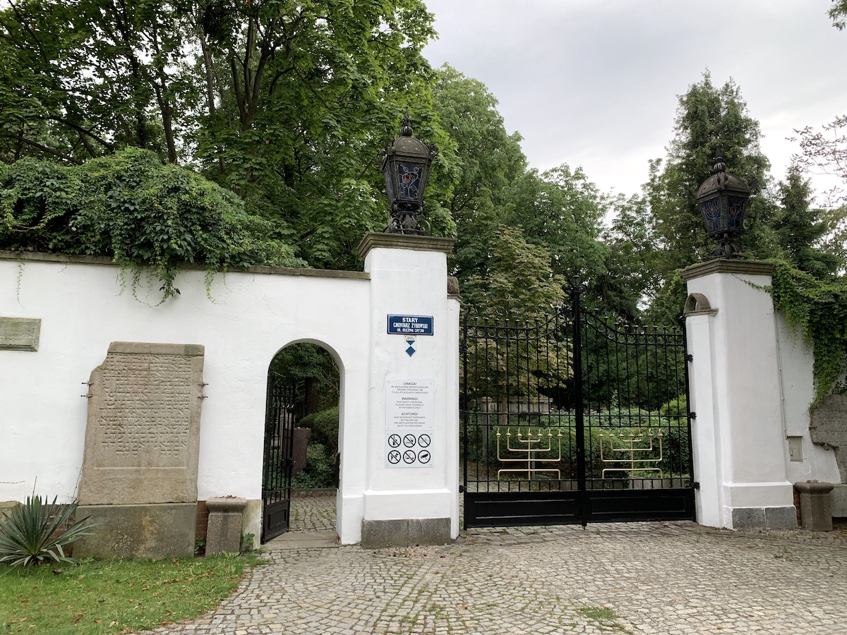 Stary Cmentarz Żydowski we Wrocławiu – Muzeum Sztuki Cmentarnej