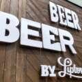 Liptovar – browar restauracyjny w Liptowskim Mikulaszu